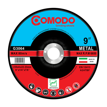 METAL GRINDING 230MM